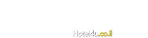 בתי מלון בישראל